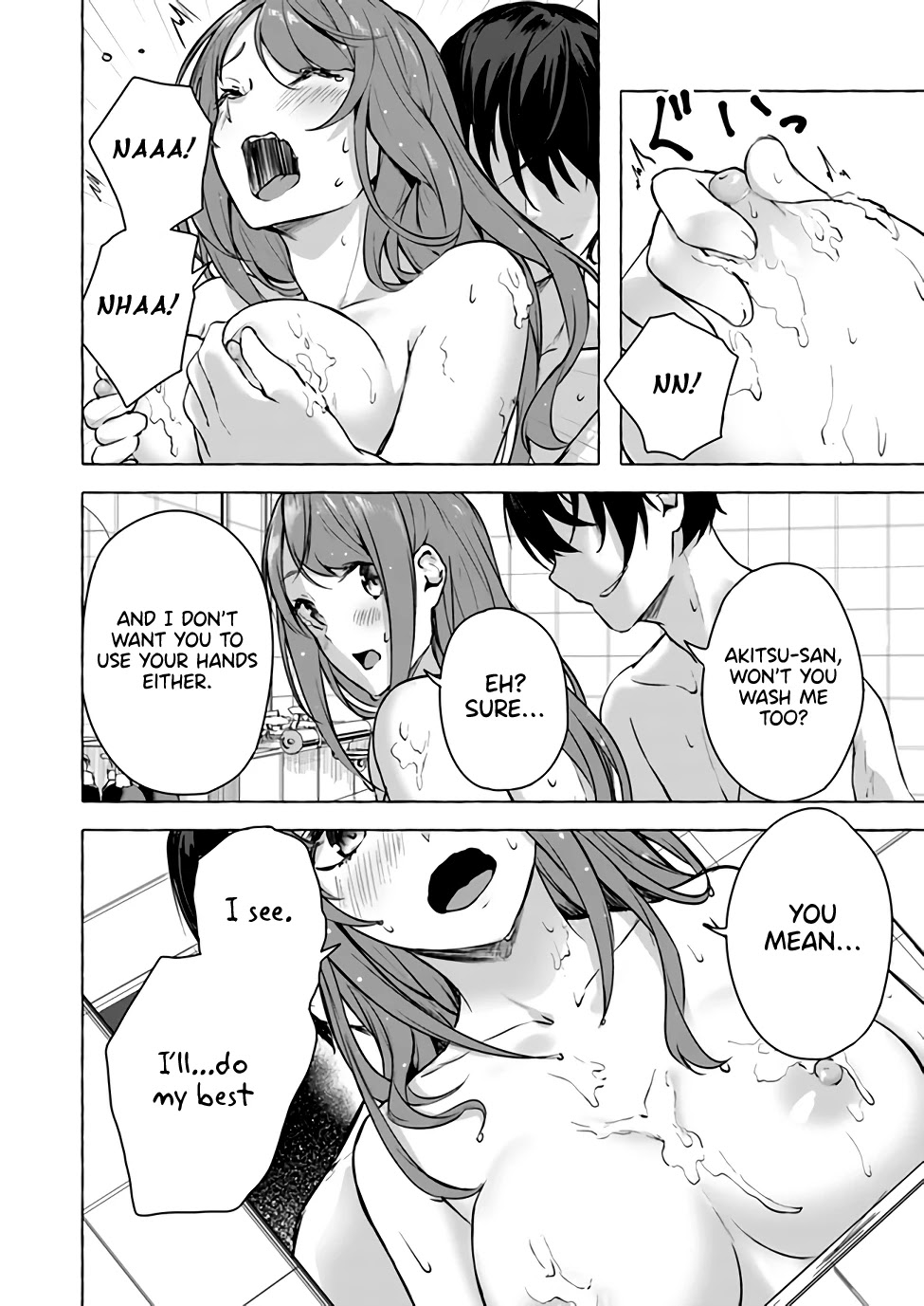 Sex and Dungeon Chapter 13 page 5 - Chapter 13
