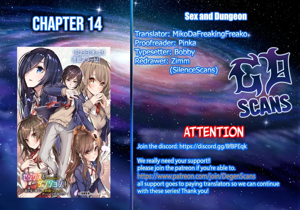 Sex and Dungeon Chapter 14 page 1 - Chapter 14