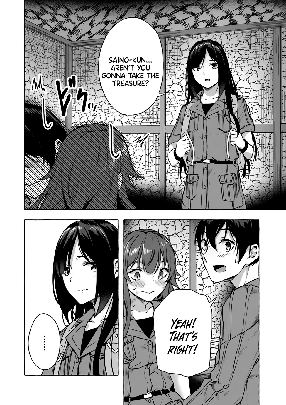 Sex and Dungeon Chapter 14 page 13 - Chapter 14