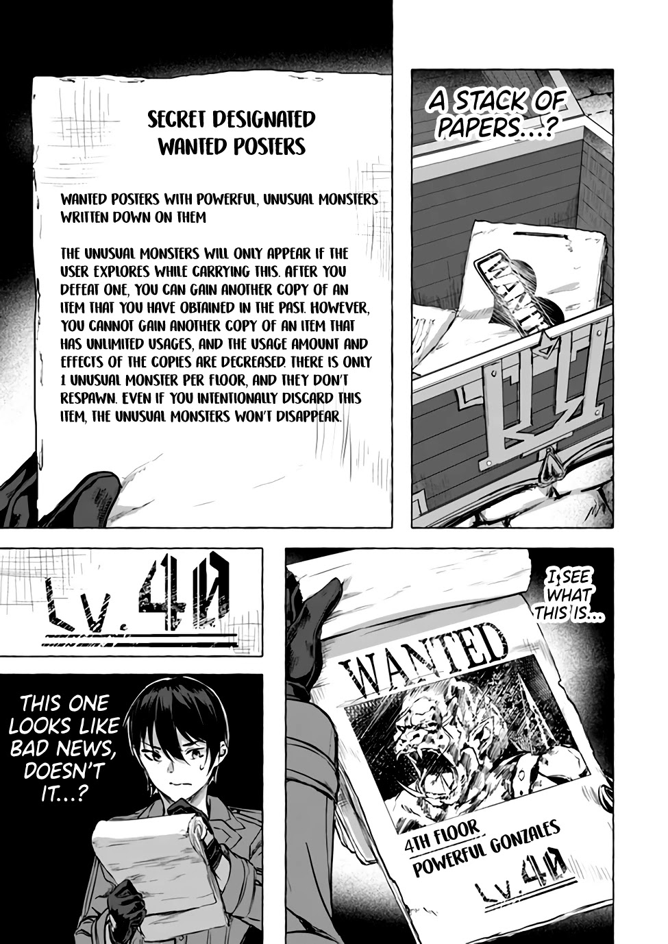 Sex and Dungeon Chapter 14 page 14 - Chapter 14