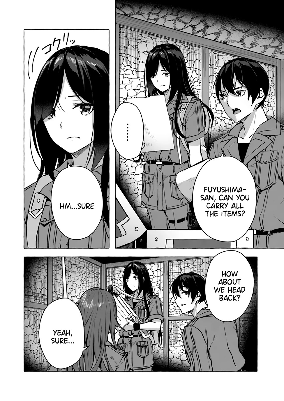 Sex and Dungeon Chapter 14 page 15 - Chapter 14