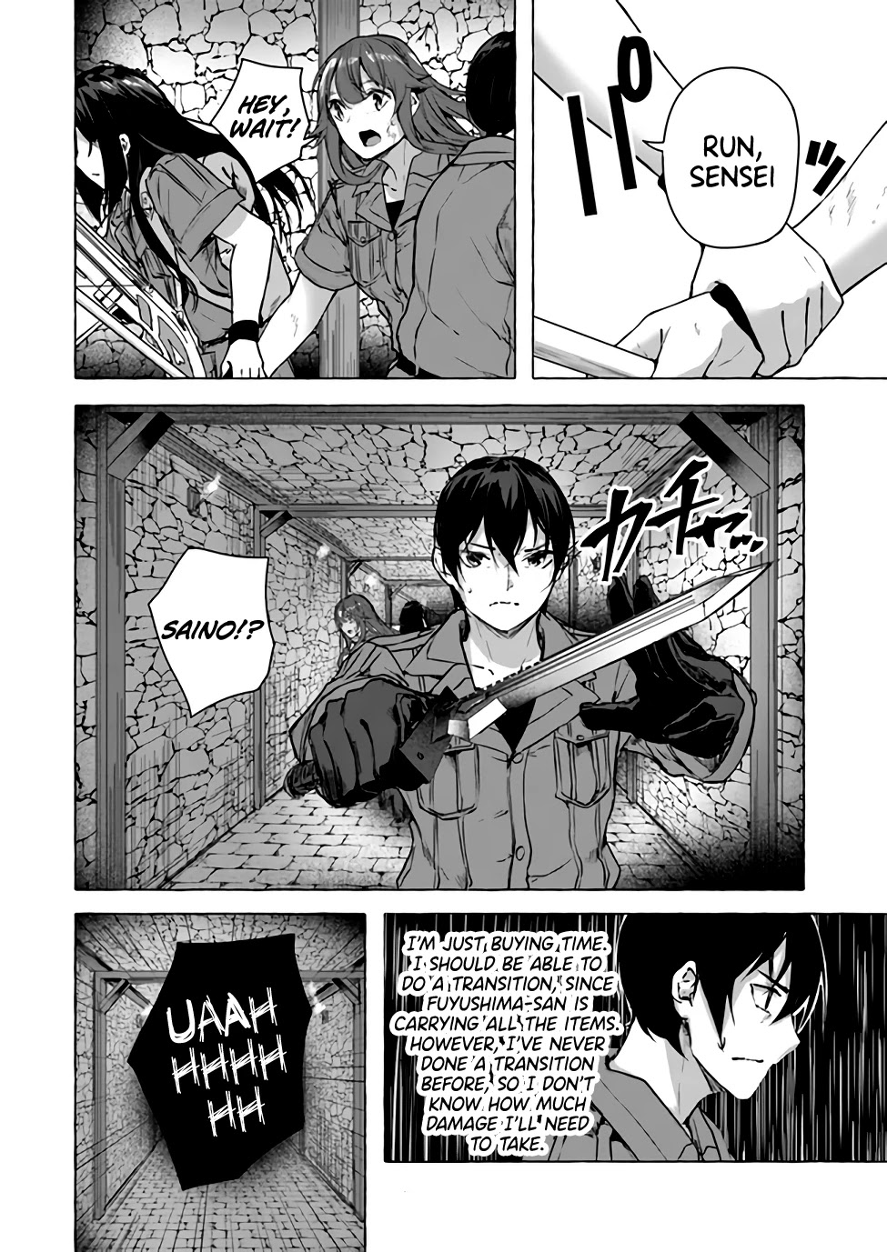 Sex and Dungeon Chapter 14 page 17 - Chapter 14