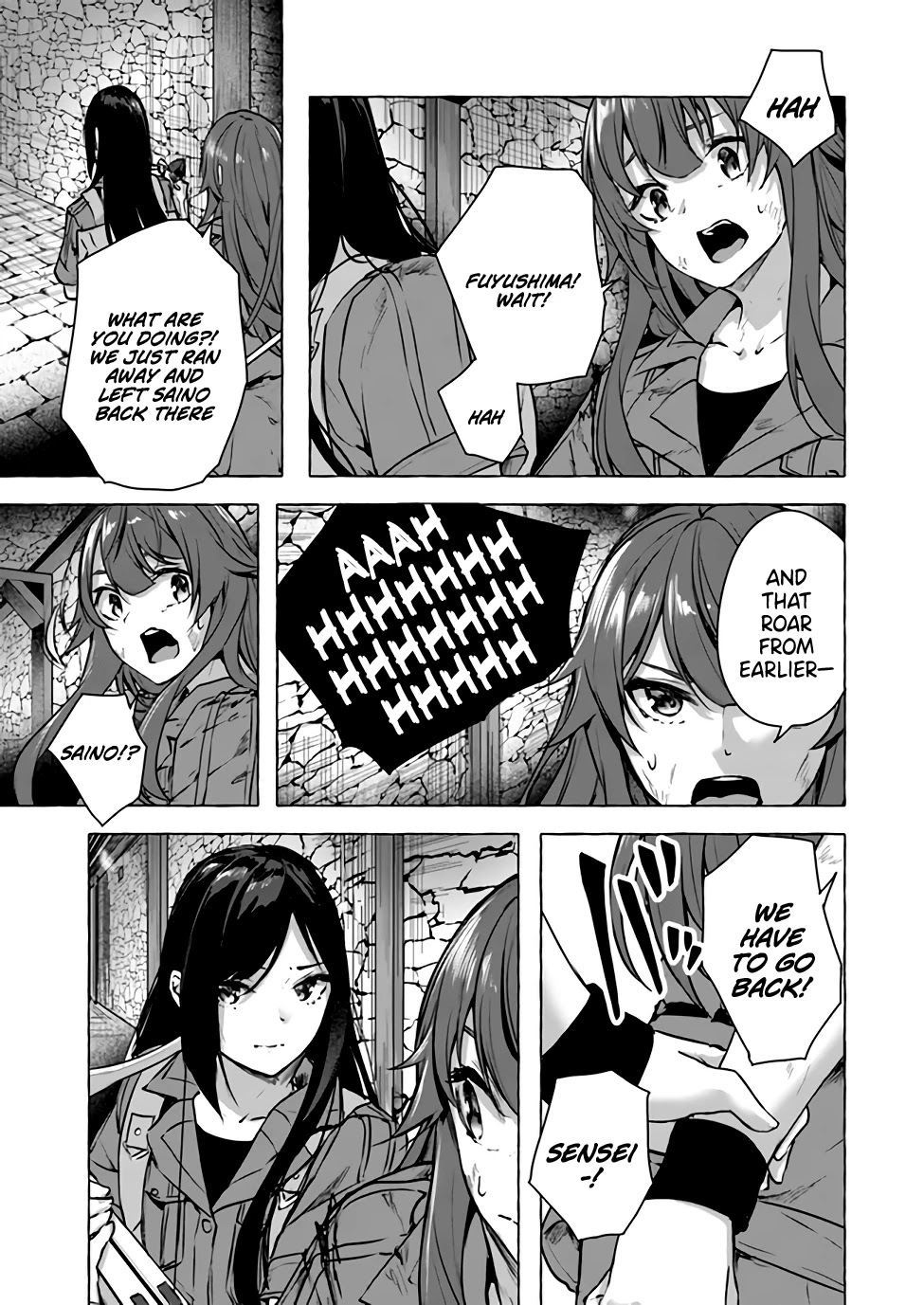 Sex and Dungeon Chapter 14 page 22 - Chapter 14