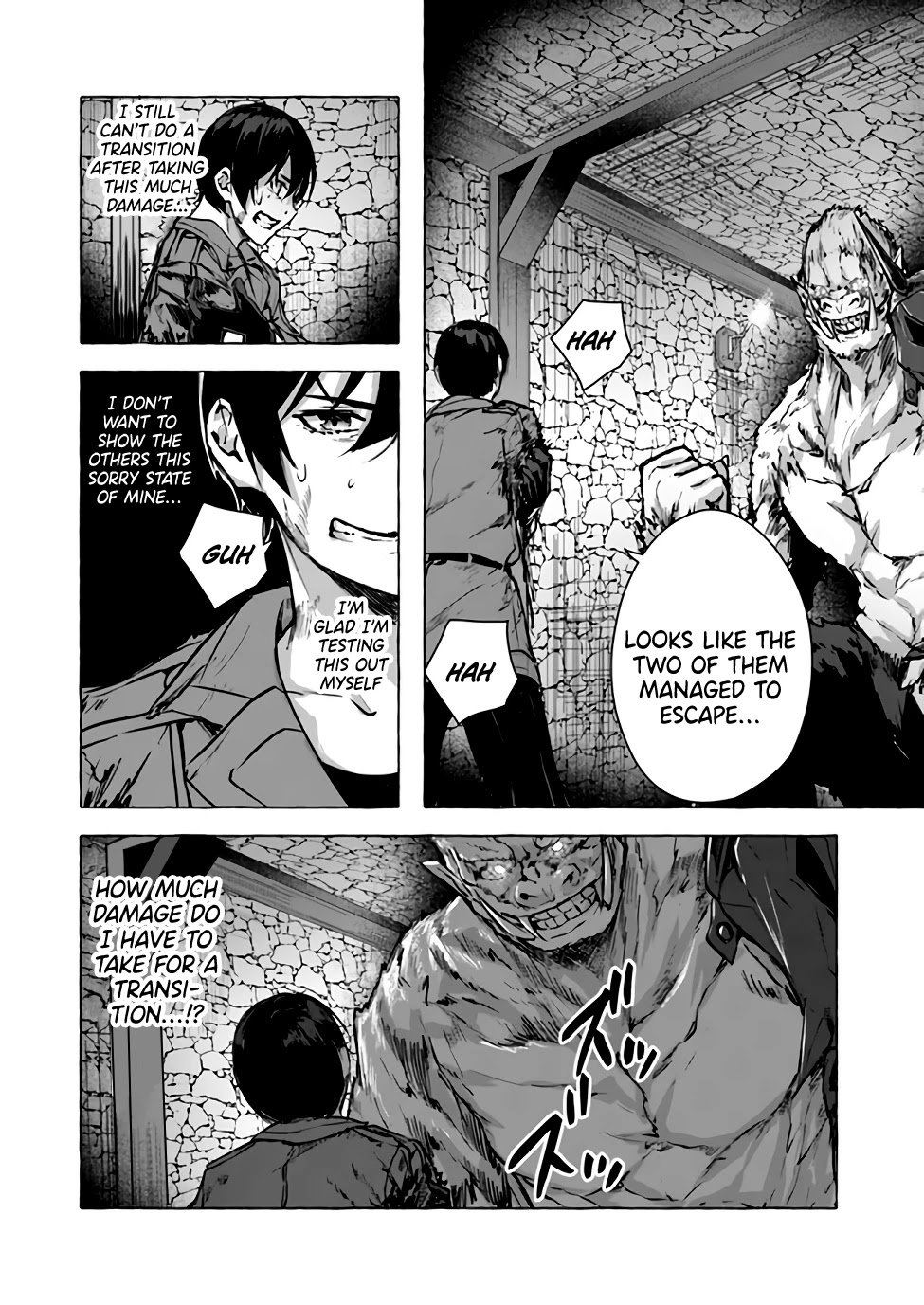 Sex and Dungeon Chapter 14 page 23 - Chapter 14