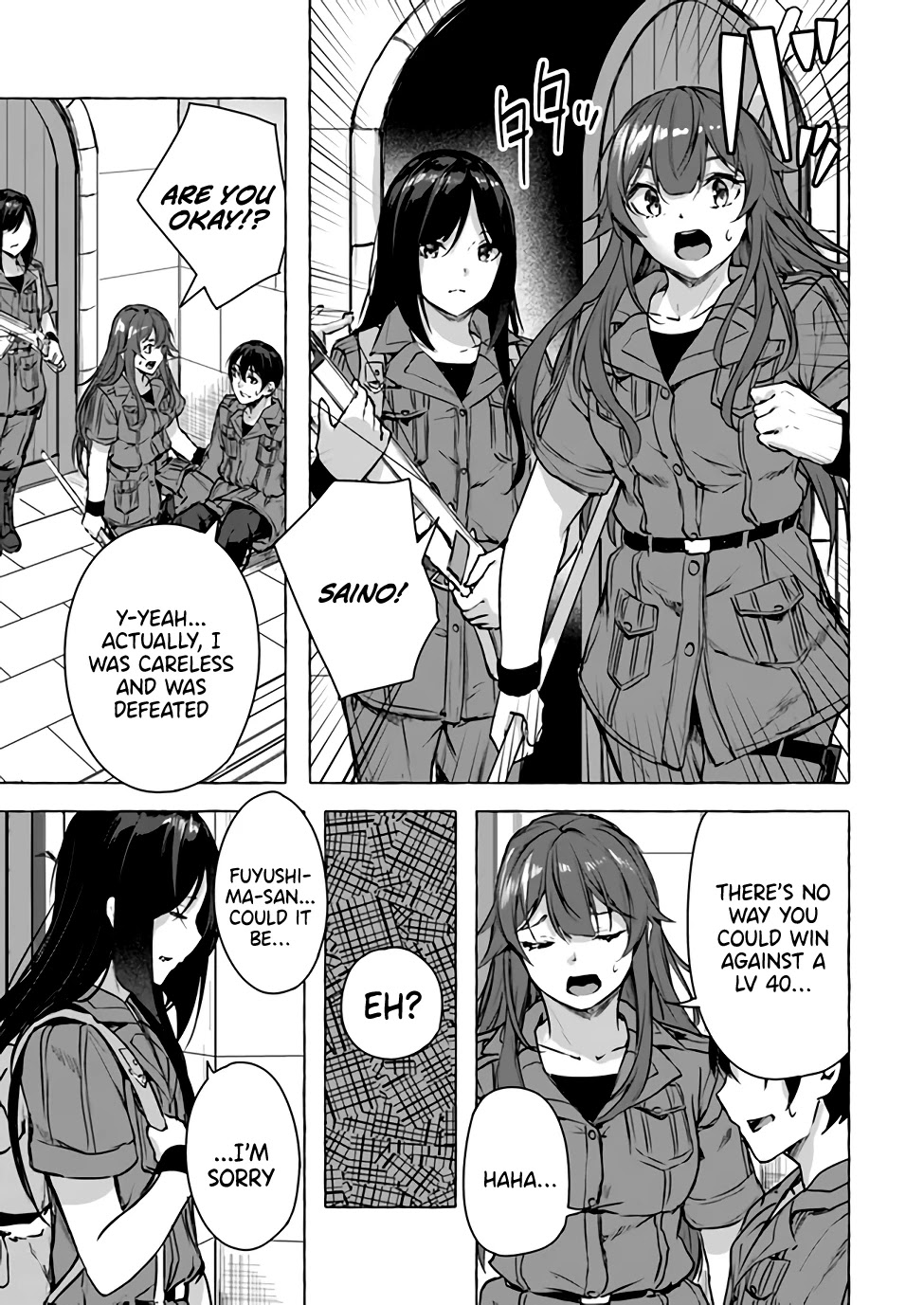 Sex and Dungeon Chapter 14 page 26 - Chapter 14