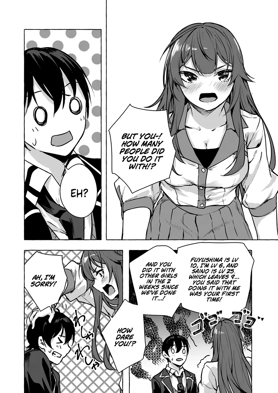 Sex and Dungeon Chapter 14 page 35 - Chapter 14