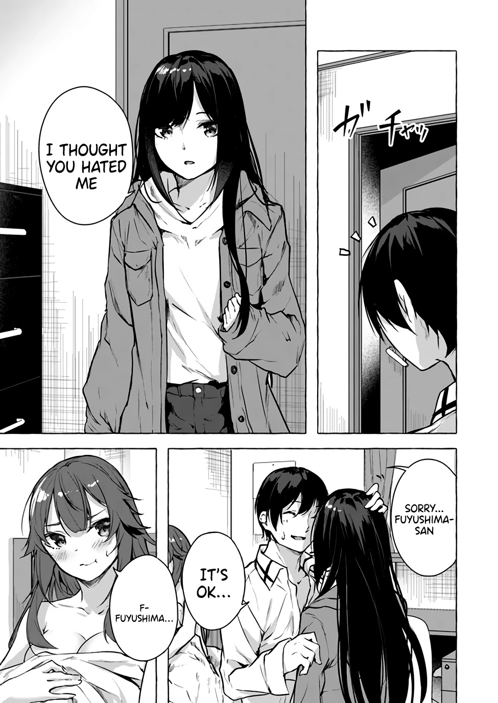 Sex and Dungeon Chapter 14 page 44 - Chapter 14