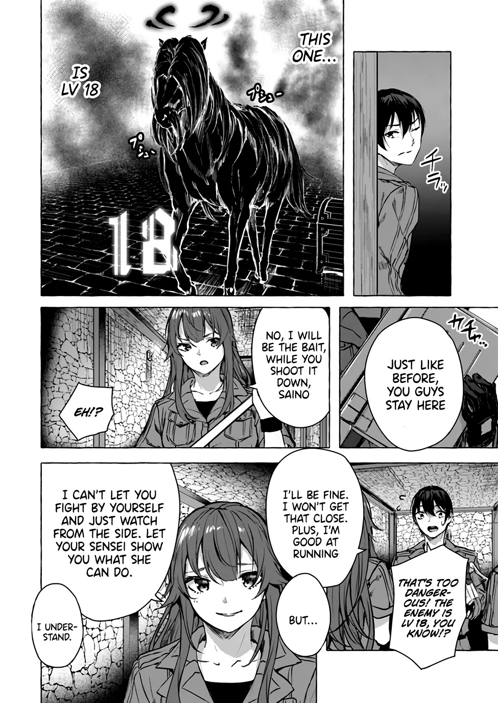 Sex and Dungeon Chapter 14 page 5 - Chapter 14