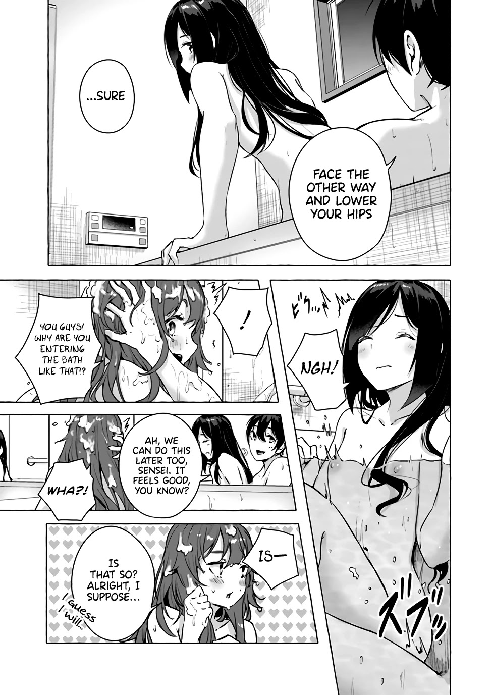Sex and Dungeon Chapter 15 page 17 - Chapter 15