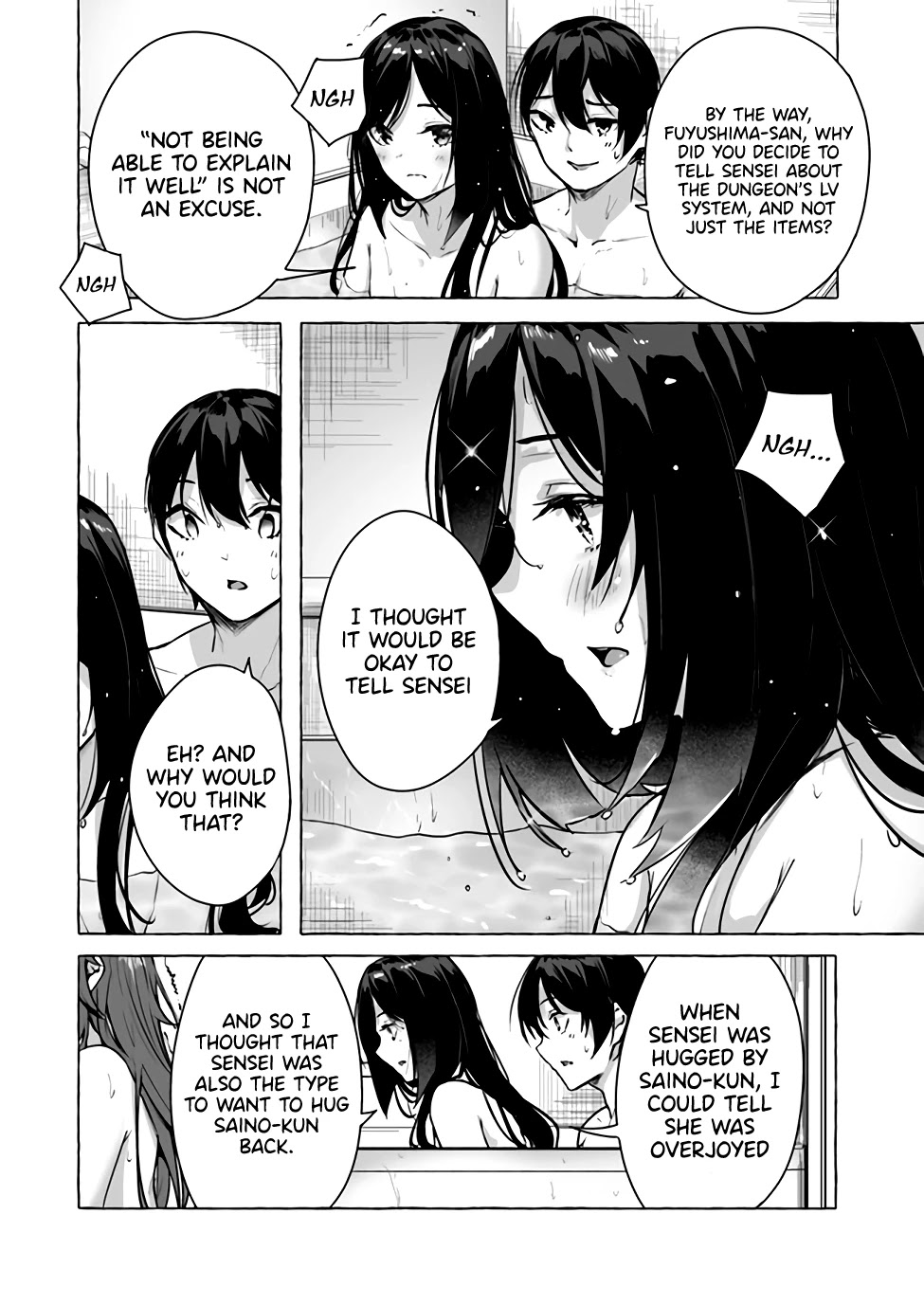 Sex and Dungeon Chapter 15 page 18 - Chapter 15