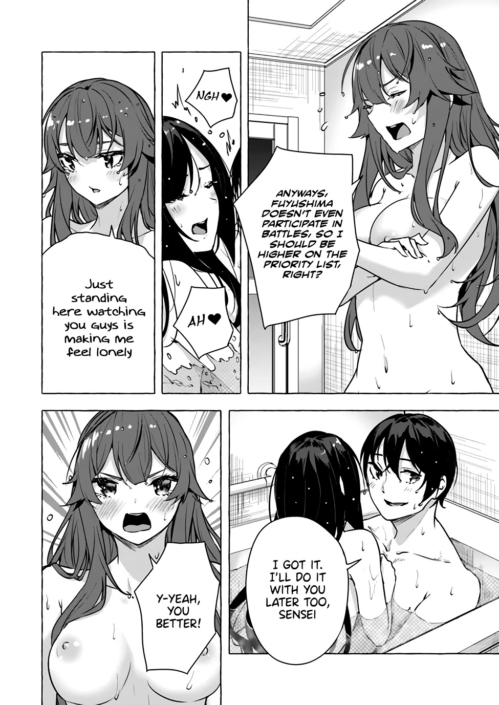 Sex and Dungeon Chapter 15 page 20 - Chapter 15