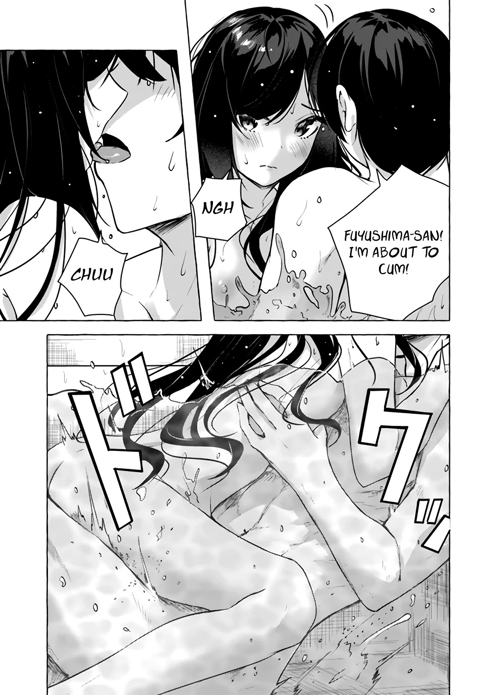Sex and Dungeon Chapter 15 page 21 - Chapter 15