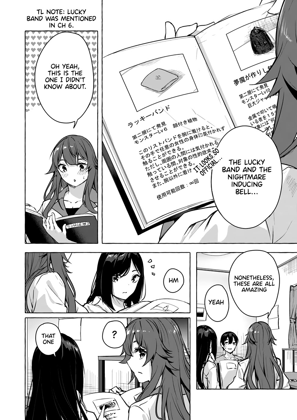Sex and Dungeon Chapter 15 page 24 - Chapter 15