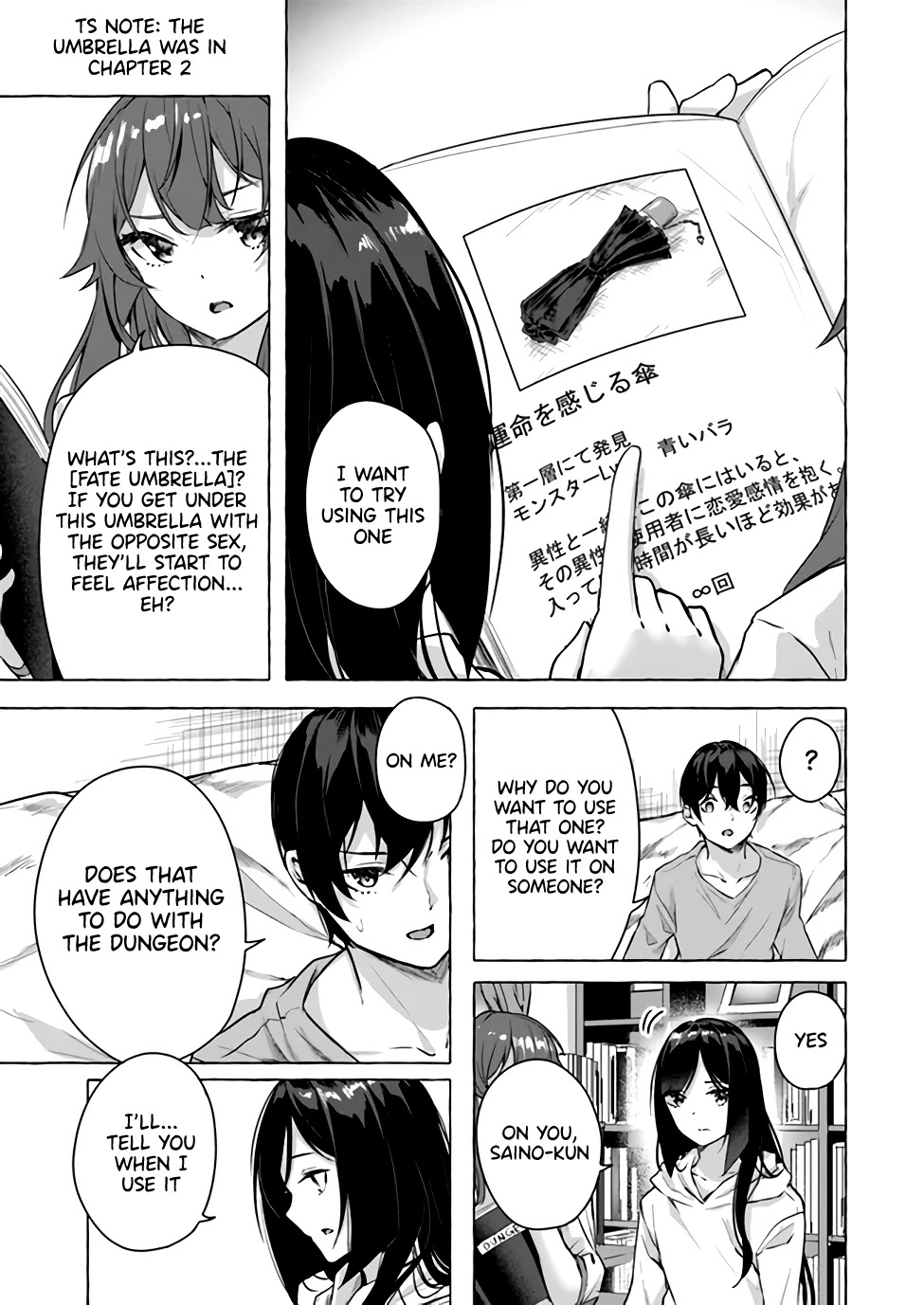 Sex and Dungeon Chapter 15 page 25 - Chapter 15