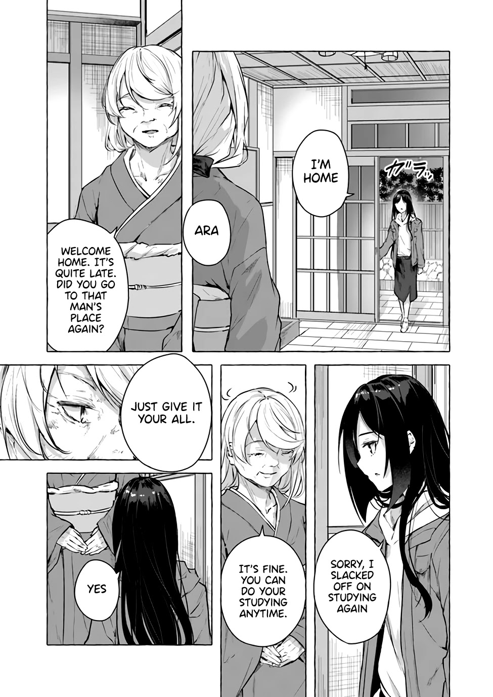 Sex and Dungeon Chapter 15 page 33 - Chapter 15