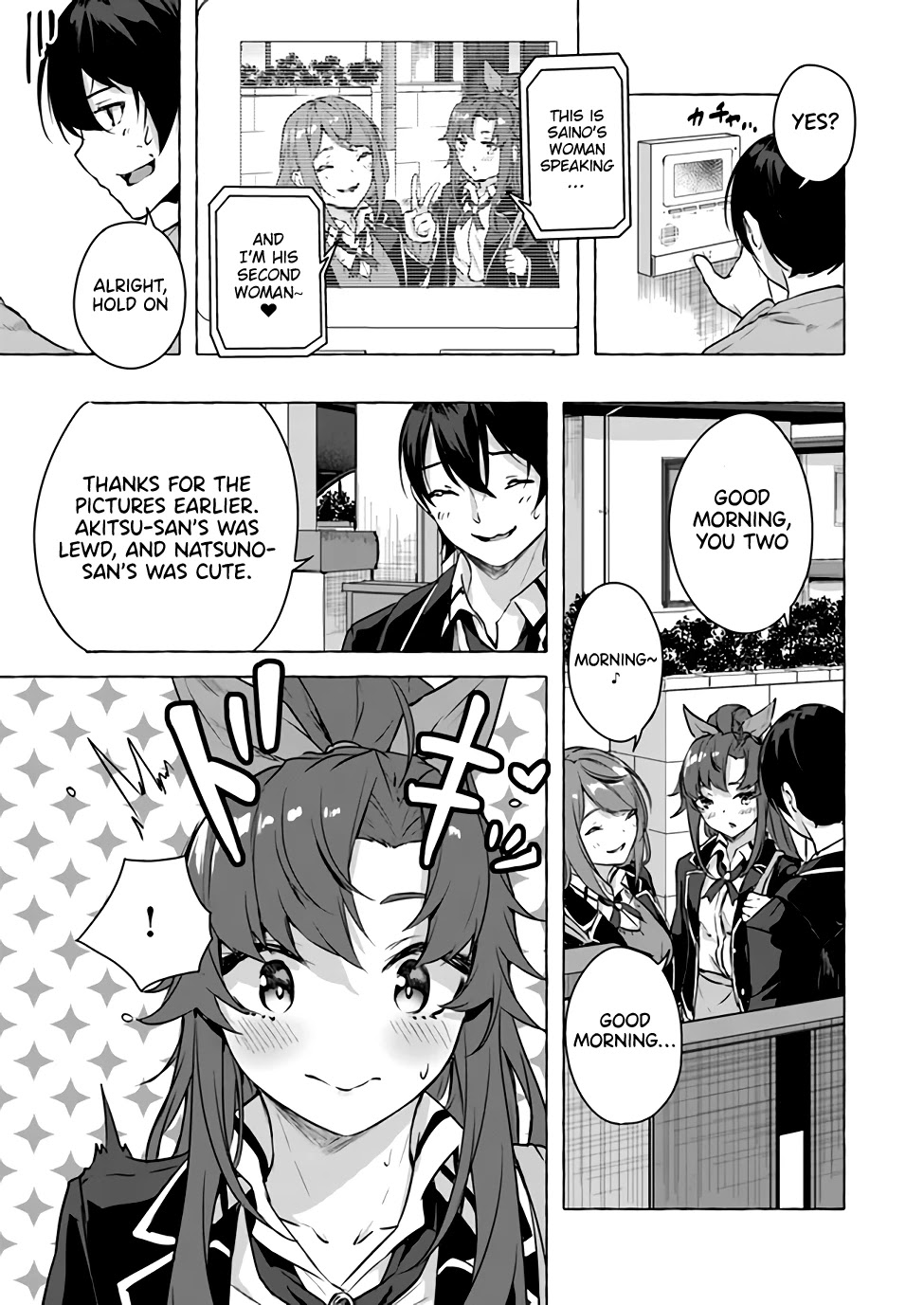 Sex and Dungeon Chapter 15 page 35 - Chapter 15