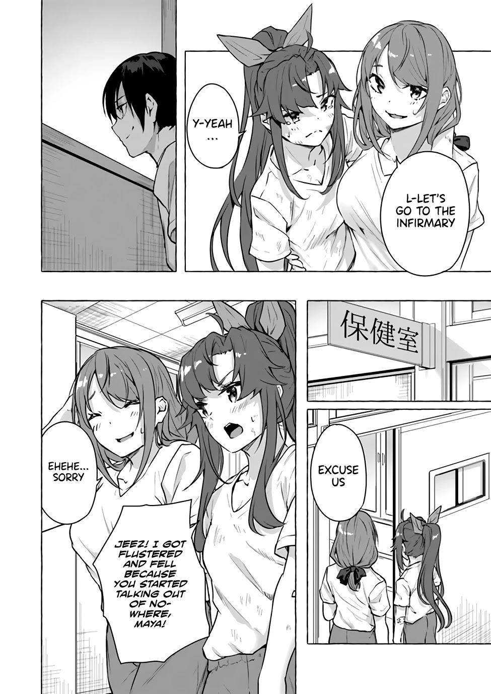 Sex and Dungeon Chapter 15 page 42 - Chapter 15