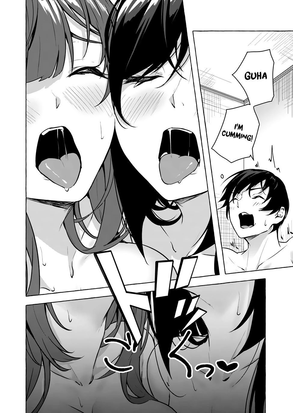 Sex and Dungeon Chapter 15 page 6 - Chapter 15