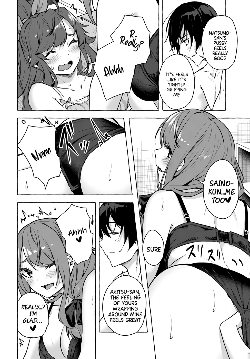 Sex and Dungeon Chapter 16 page 12 - Chapter 16