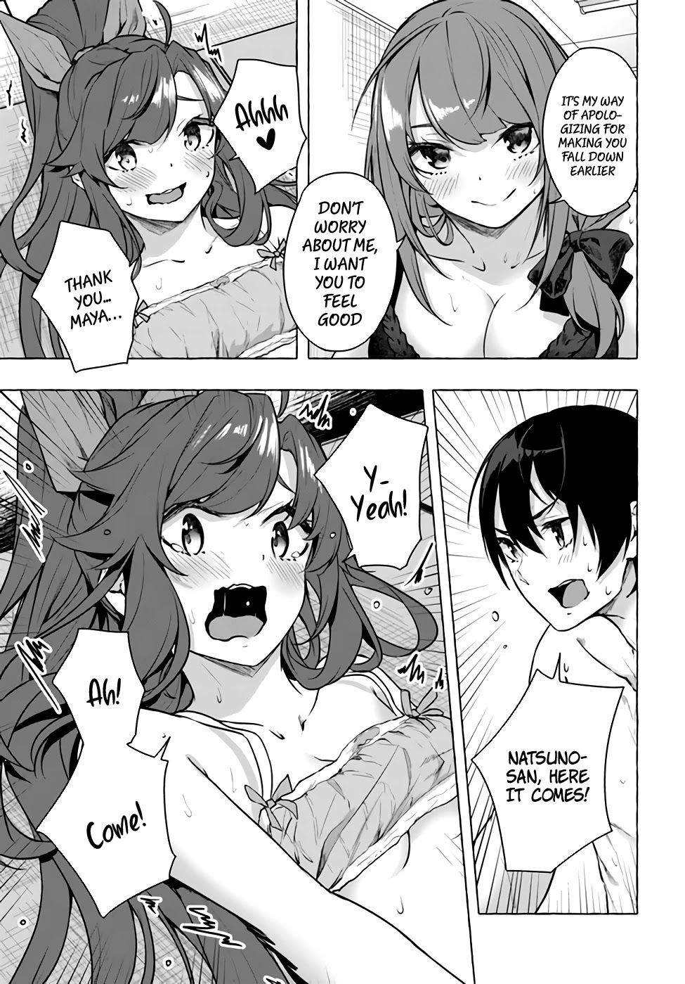 Sex and Dungeon Chapter 16 page 15 - Chapter 16