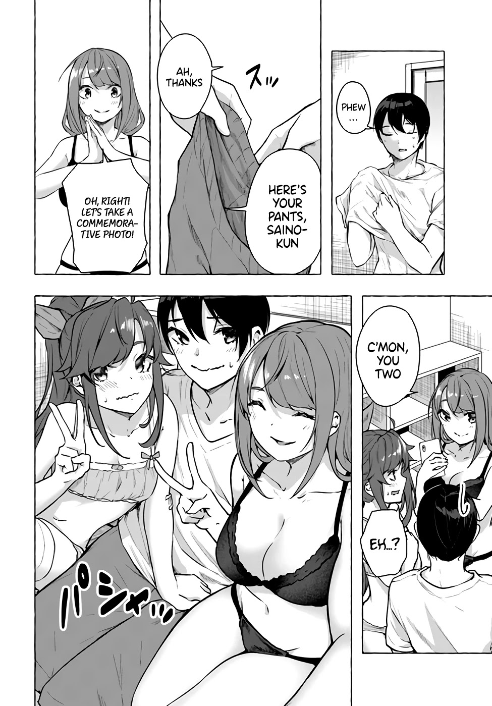 Sex and Dungeon Chapter 16 page 18 - Chapter 16
