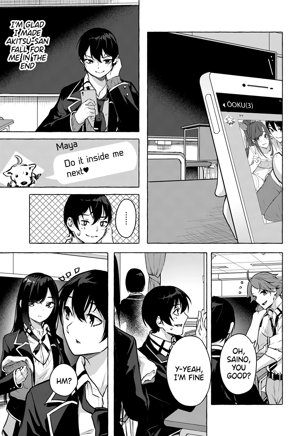 Sex and Dungeon Chapter 16 page 19 - Chapter 16