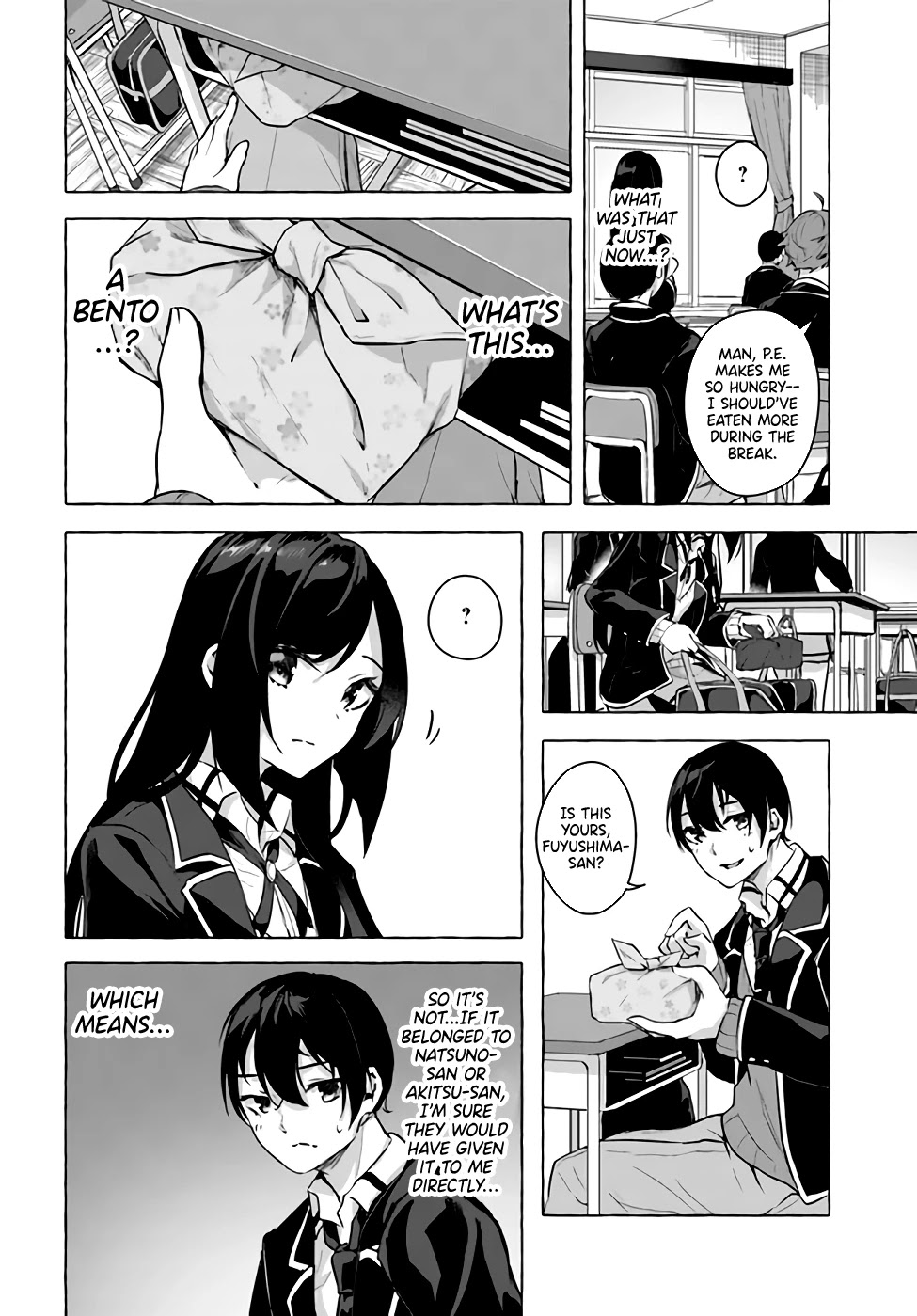 Sex and Dungeon Chapter 16 page 20 - Chapter 16