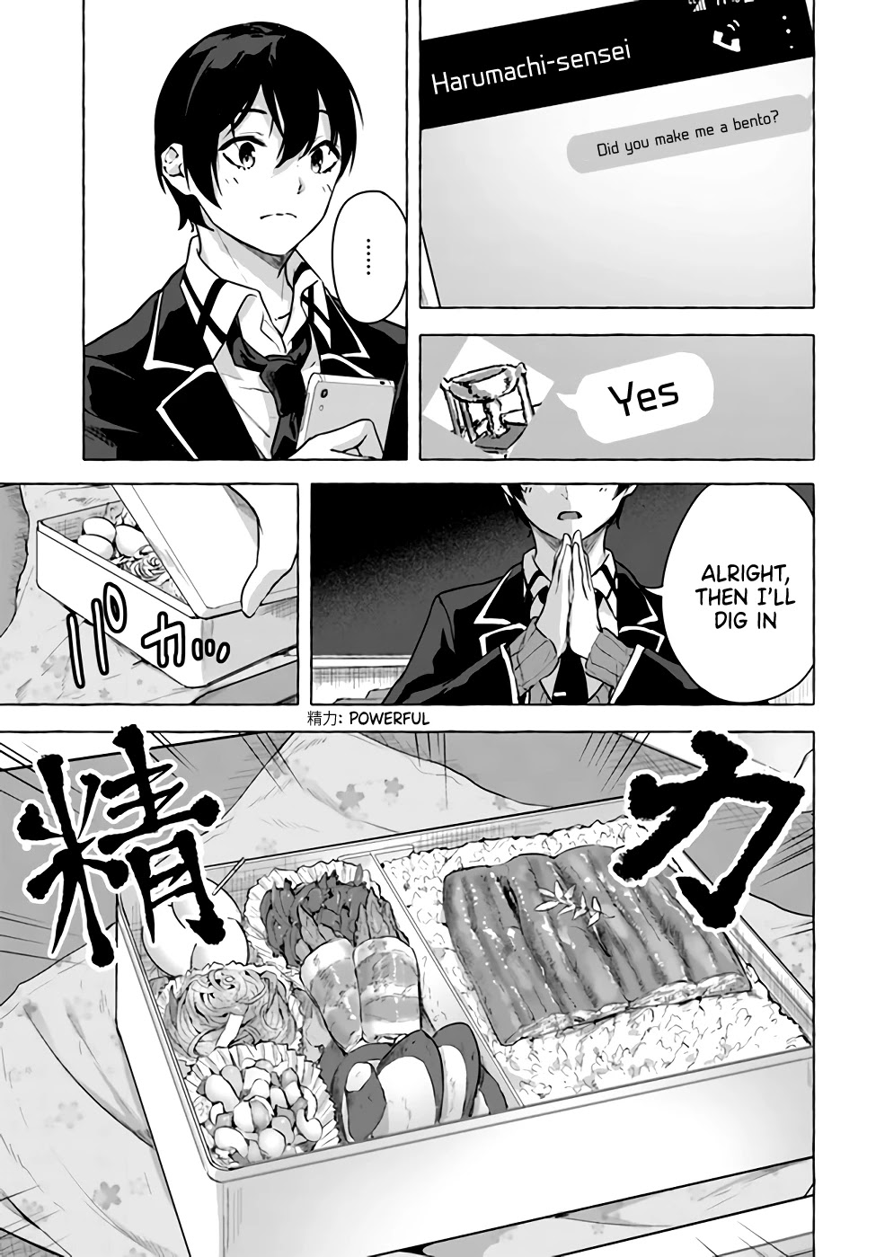 Sex and Dungeon Chapter 16 page 21 - Chapter 16