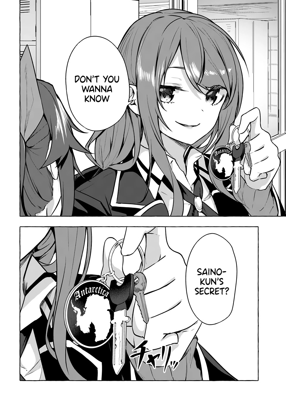 Sex and Dungeon Chapter 16 page 26 - Chapter 16