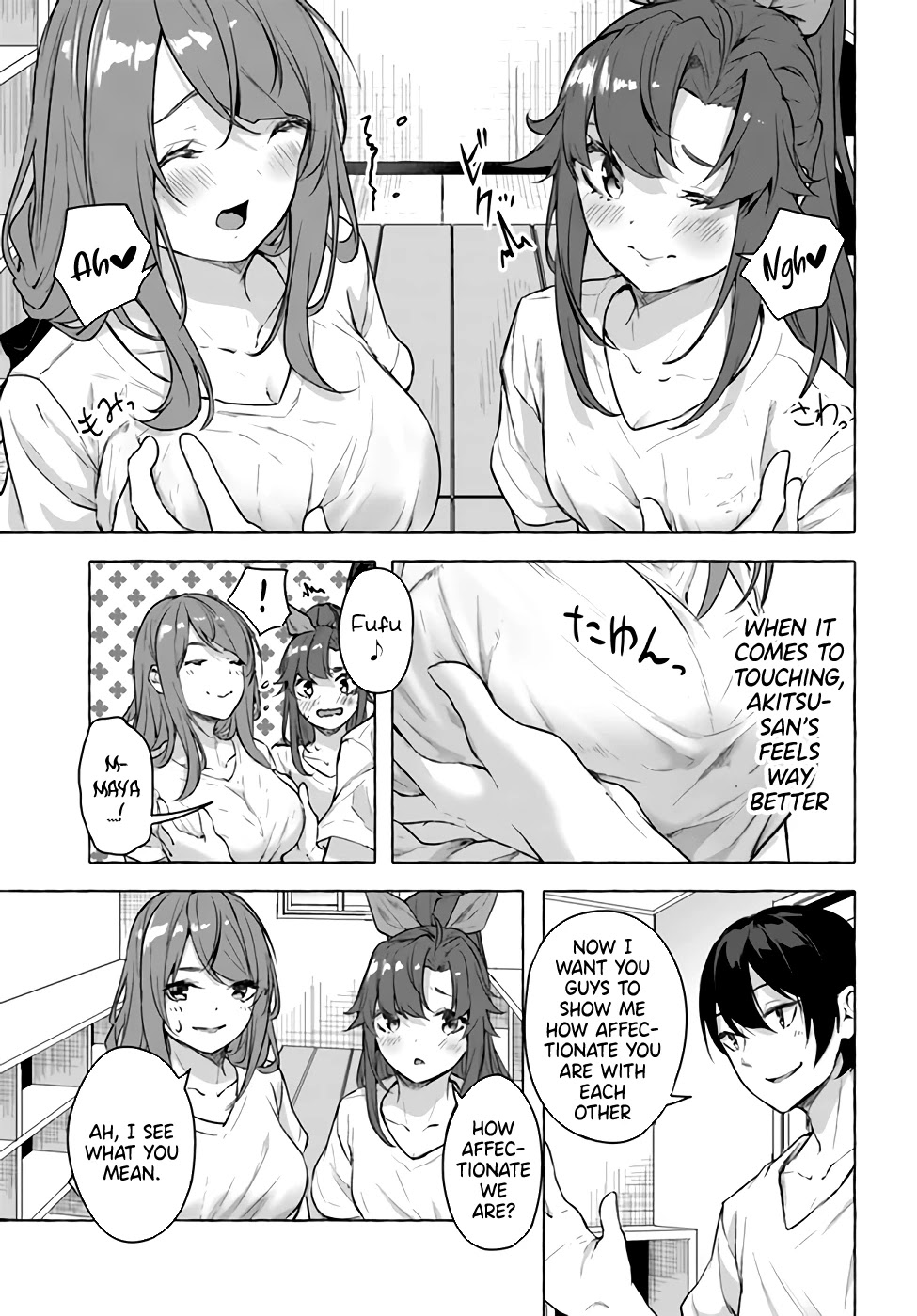 Sex and Dungeon Chapter 16 page 3 - Chapter 16