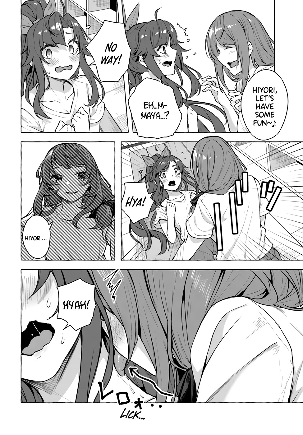 Sex and Dungeon Chapter 16 page 4 - Chapter 16