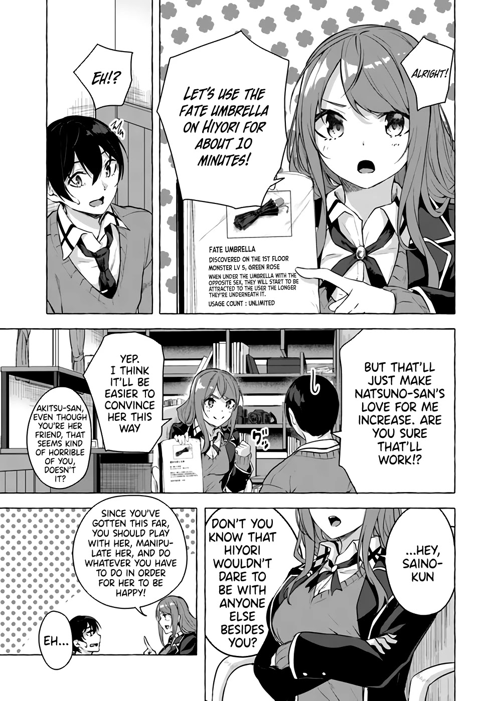 Sex and Dungeon Chapter 17 page 11 - Chapter 17