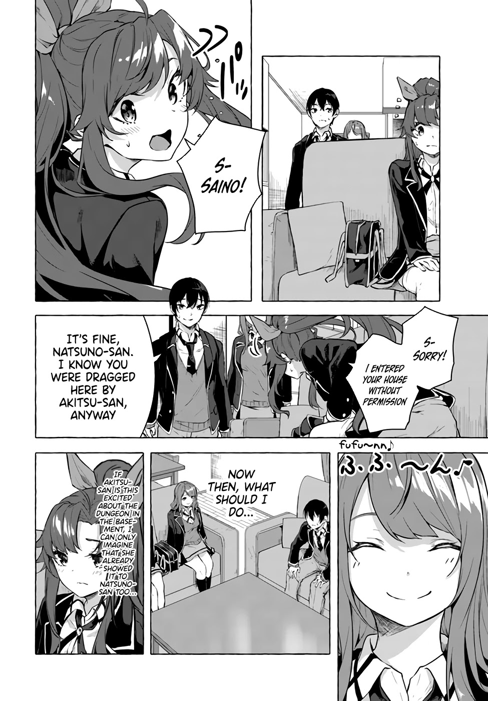 Sex and Dungeon Chapter 17 page 2 - Chapter 17