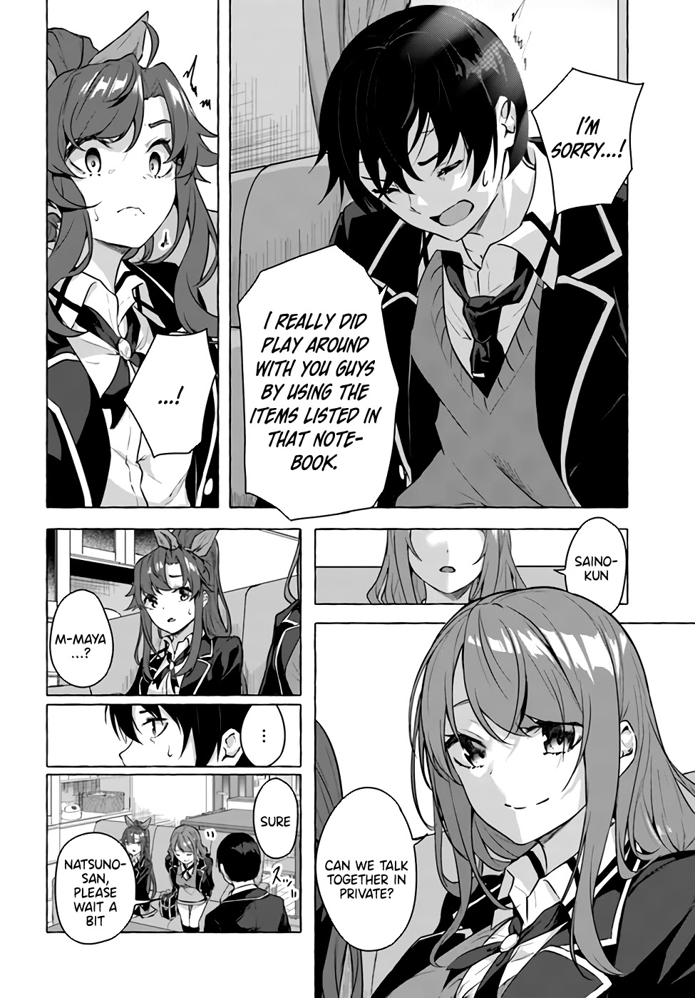 Sex and Dungeon Chapter 17 page 4 - Chapter 17