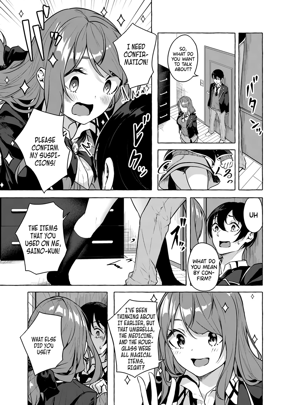 Sex and Dungeon Chapter 17 page 5 - Chapter 17
