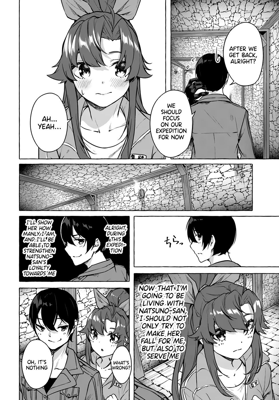 Sex and Dungeon Chapter 18 page 10 - Chapter 18