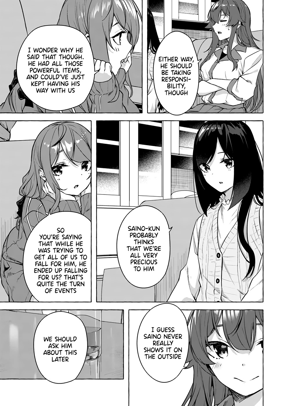 Sex and Dungeon Chapter 18 page 17 - Chapter 18