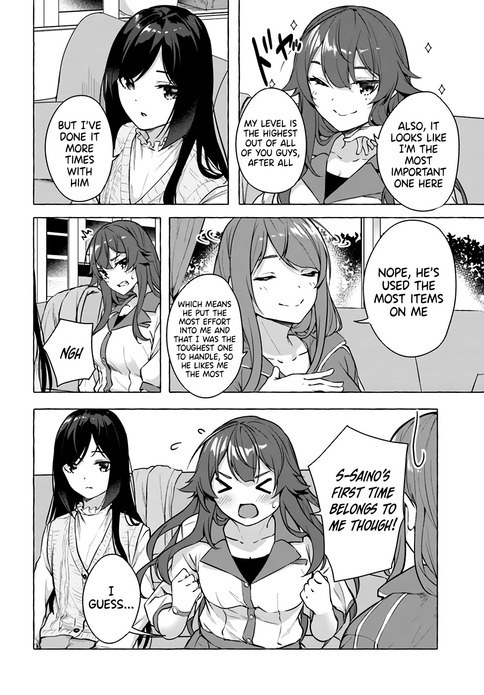 Sex and Dungeon Chapter 18 page 18 - Chapter 18