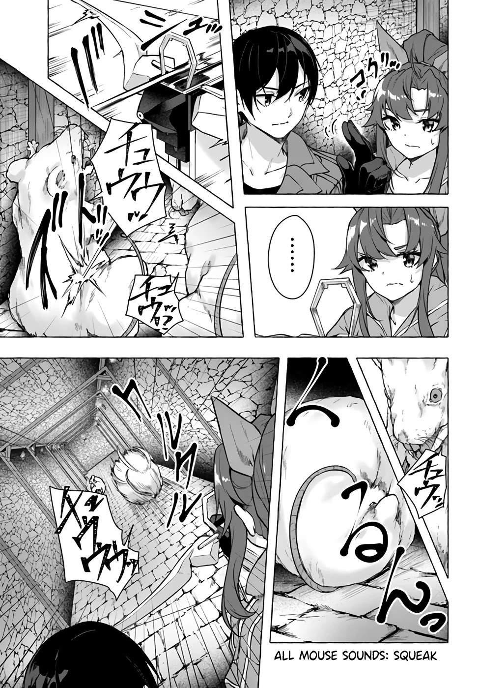 Sex and Dungeon Chapter 18 page 23 - Chapter 18