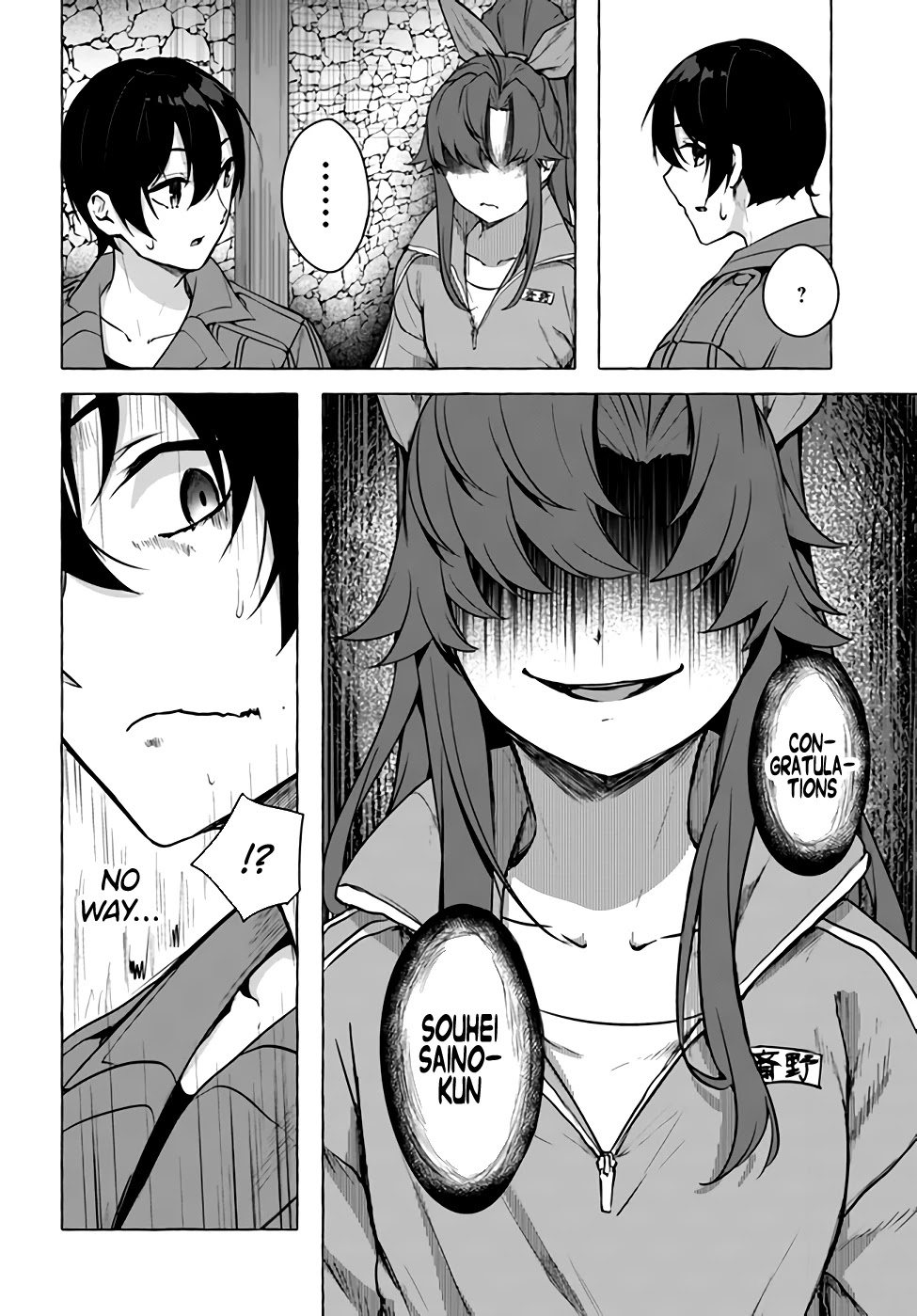 Sex and Dungeon Chapter 18 page 28 - Chapter 18