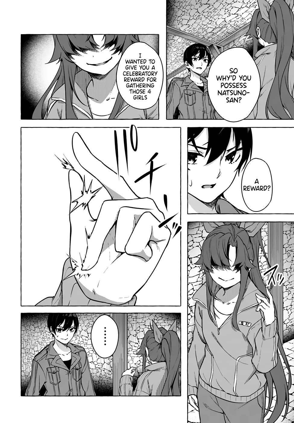 Sex and Dungeon Chapter 18 page 30 - Chapter 18