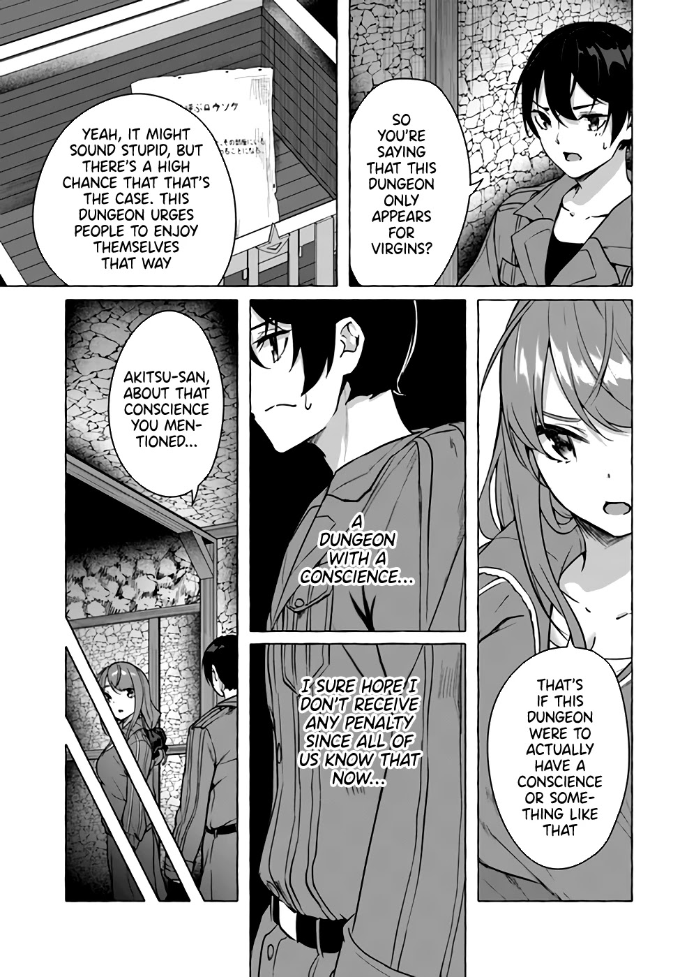 Sex and Dungeon Chapter 19 page 15 - Chapter 19