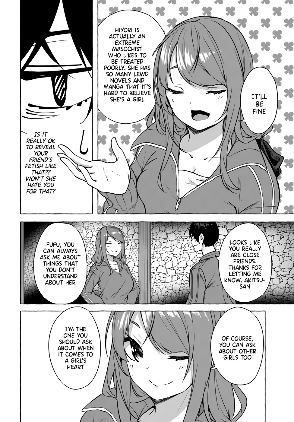Sex and Dungeon Chapter 19 page 18 - Chapter 19