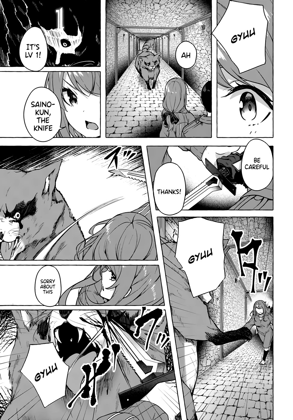 Sex and Dungeon Chapter 19 page 21 - Chapter 19