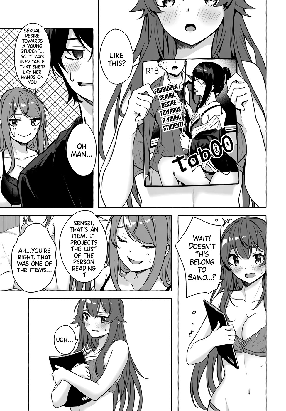 Sex and Dungeon Chapter 19 page 33 - Chapter 19
