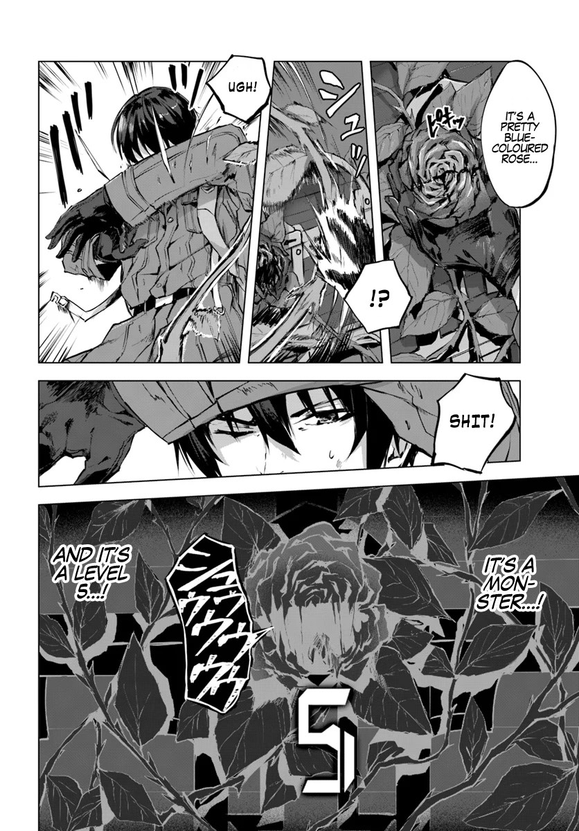 Sex and Dungeon Chapter 2 page 10 - Chapter 2