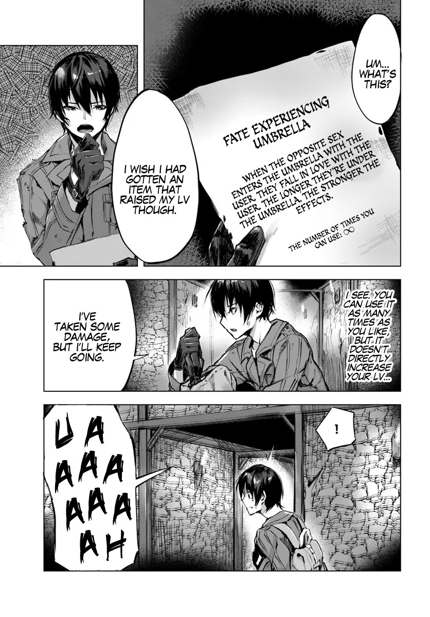 Sex and Dungeon Chapter 2 page 15 - Chapter 2
