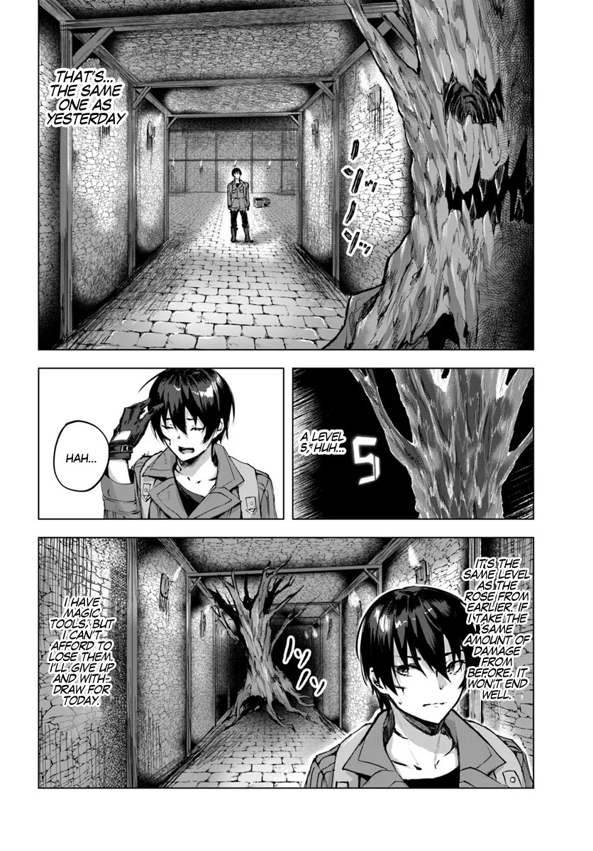 Sex and Dungeon Chapter 2 page 16 - Chapter 2