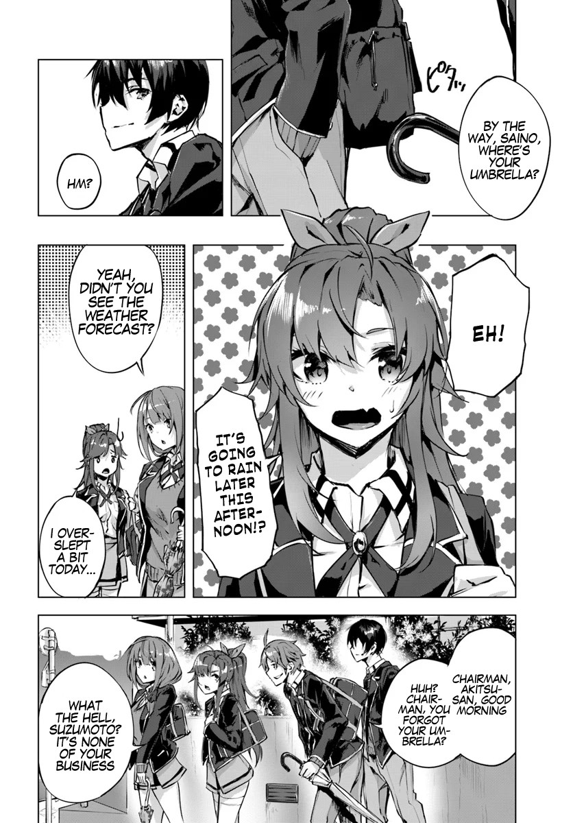 Sex and Dungeon Chapter 2 page 18 - Chapter 2