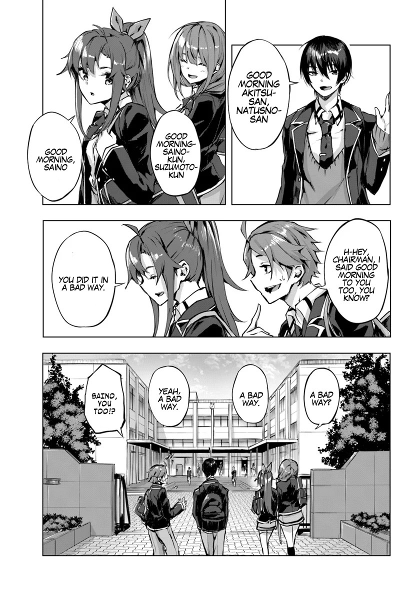 Sex and Dungeon Chapter 2 page 19 - Chapter 2